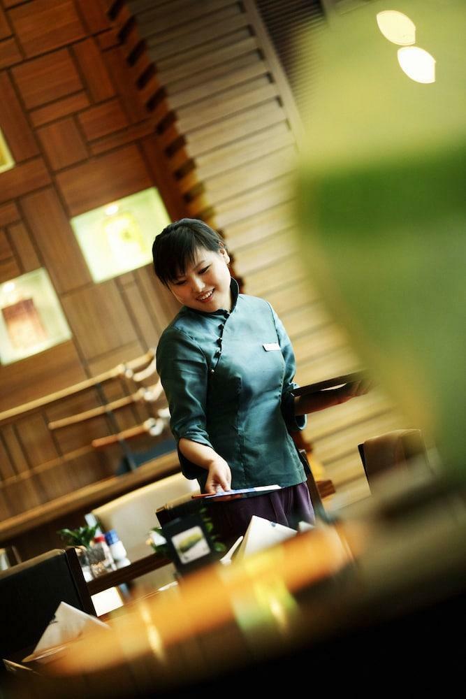 Hotel Park Plaza Beijing Wangfujing