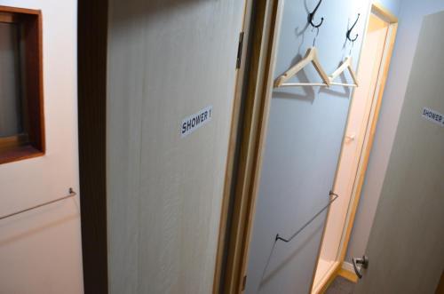 Hostal Greenwood Hostel