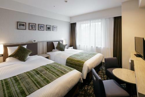 Hotel Cent Cosmo