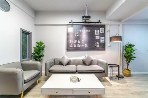 Chengdu Shehome Apartment