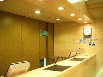 Apa Hotel Kanazawa-katamachi