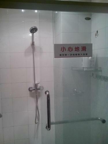 Chongqing Sunroom Hotel Apartment