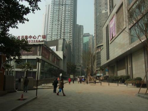 Chongqing Sunroom Hotel Apartment
