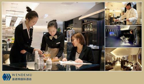 Yiwu Wendemu International Hotel
