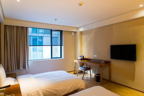 Ji Hotel North Railway Station Chongqing