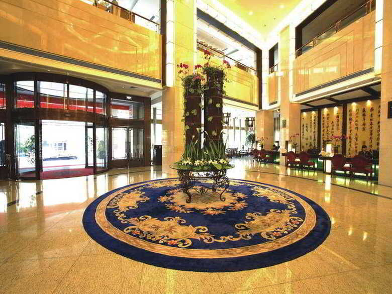 Yiwu Yi He Hotel