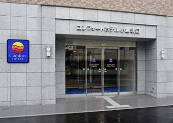 Comfort Hotel Kokura