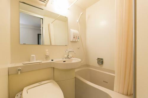 Hotel Nishitetsu Inn Kokura