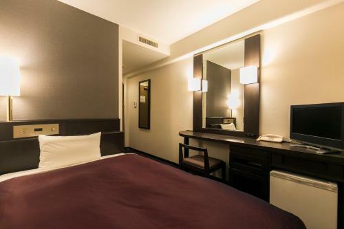 Hotel Nishitetsu Inn Kokura