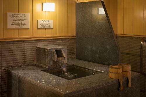 Hotel Nishitetsu Inn Kokura