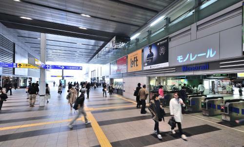 Station Hotel Kokura