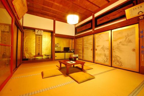 Posada Koyasan Saizenin