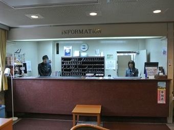 Hotel Rasso Kushiro