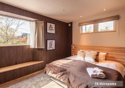 The Orchards Niseko