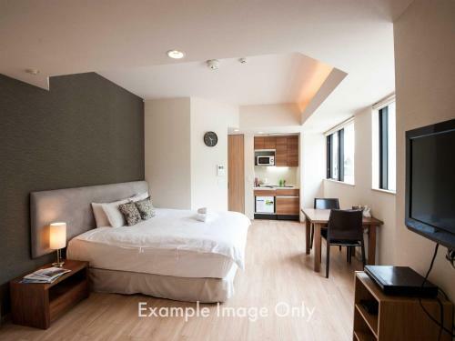 Apartamentos Akazora