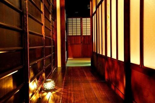 Albergue Guest House Kingyoya
