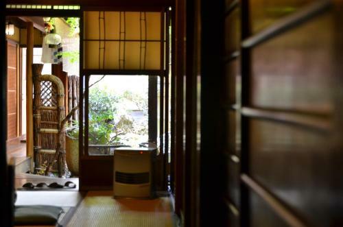 Albergue Guest House Kingyoya