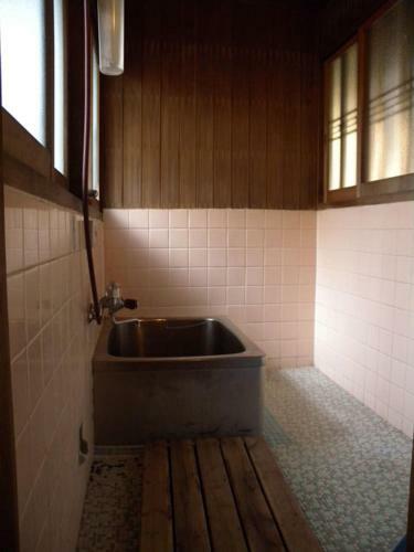 Albergue Guest House Kingyoya