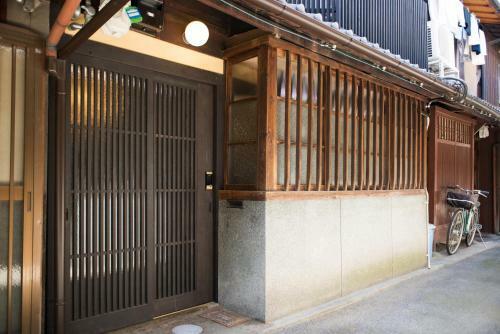 Hotei-an