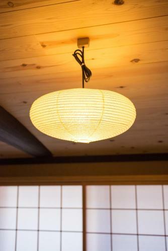 Hotei-an