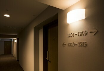Aranvert Hotel Kyoto