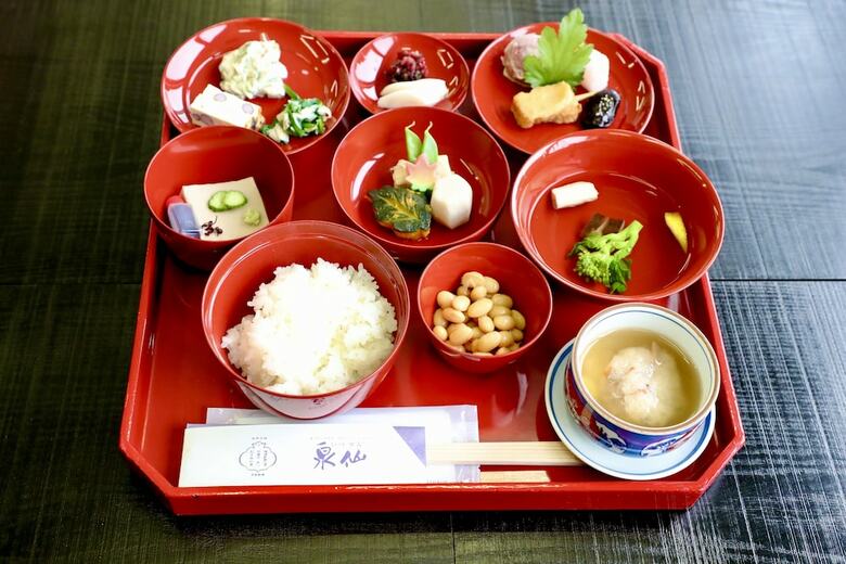 Kuraya Omiya Shimabara