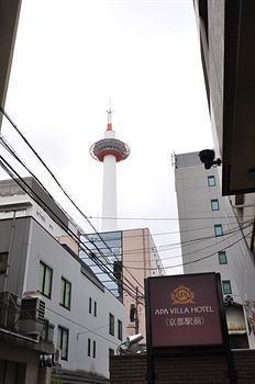 Apa Villa Hotel Kyoto Ekimae
