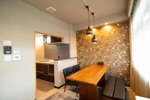 Apartamentos R&run Residence Inn Kyoto