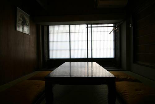 Hostel Haruya Terrace