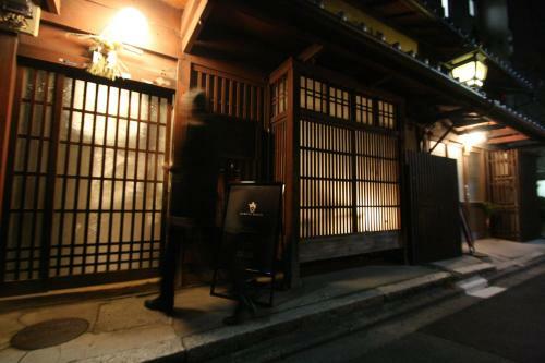 Hostel Haruya Terrace