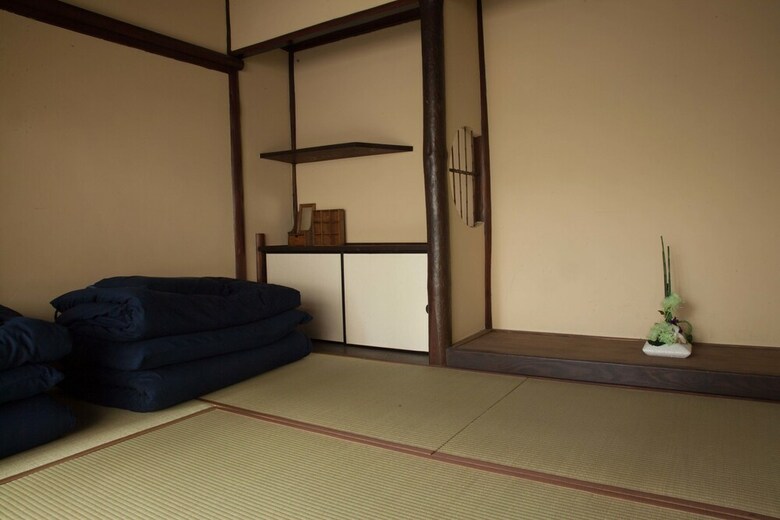 Hostal Kyoto Guesthouse Lantern In Gion