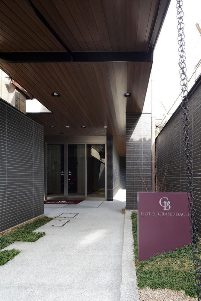Hotel Grand Bach Kyoto