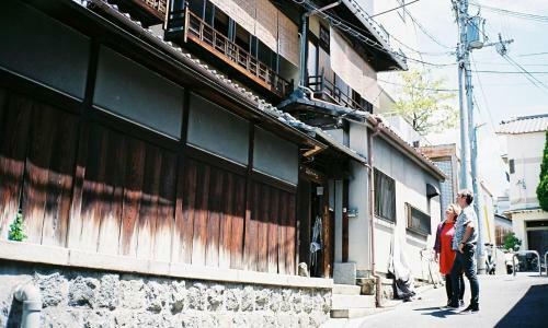 Hostal Gojo Guest House Annex