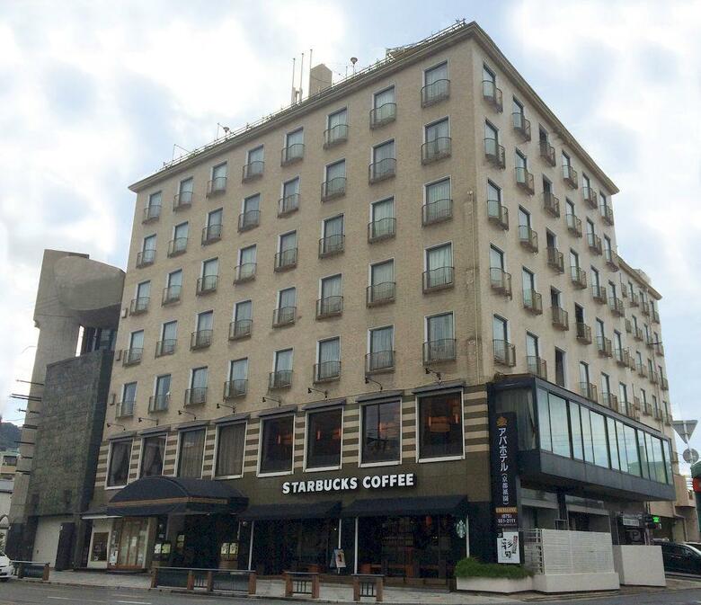 Apa Hotel Kyoto Gion Excellent