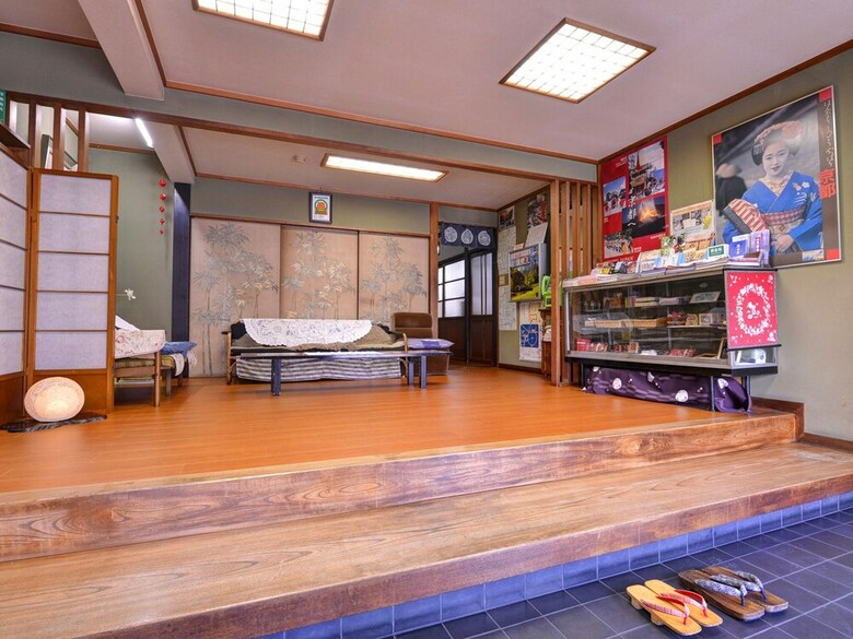 Posada Yamamoto Ryokan