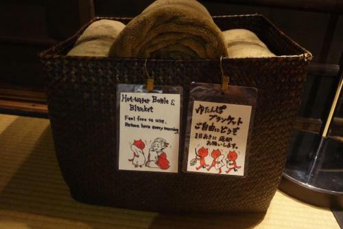 Albergue Guest House Taiko-ya