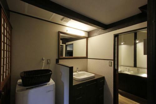 Momohana An Machiya House