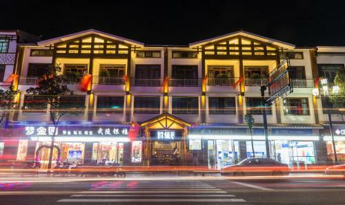 Posada Zhangjiajie Maosao Inn