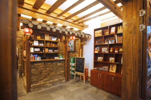 Hostal Destination Youth Hostel