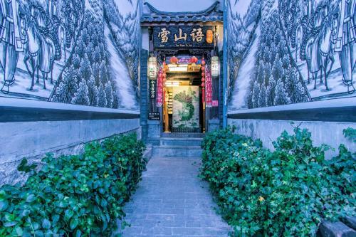 Posada Lijiang Xueshanyu Inn