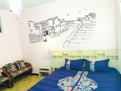 Shinian Youth Hostel