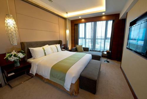 Holiday Inn Beijing Haidian, An Ihg Hotel