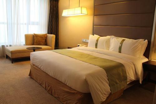 Holiday Inn Beijing Haidian, An Ihg Hotel