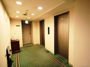 Apa Hotel Nagasaki-eki Minami