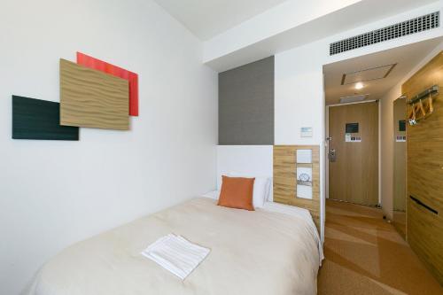 Hotel Sunroute Nagano
