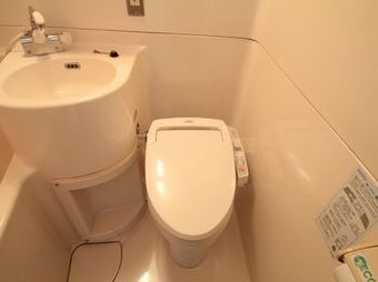 Apa Hotel Nagasaki Ekimae