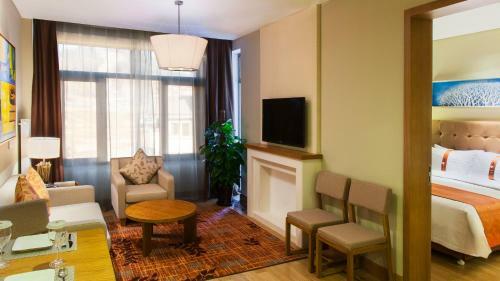 Hotel Holiday Inn Changbaishan Suites