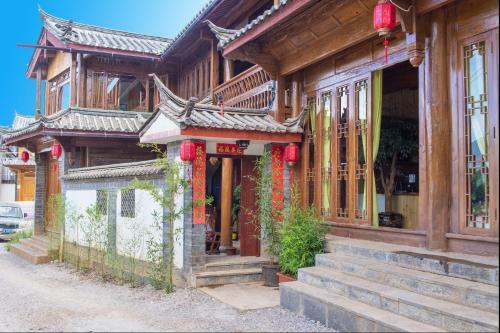 Hostal Lijiang Lake House