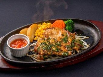 Apa Hotel Nagoya Sakae