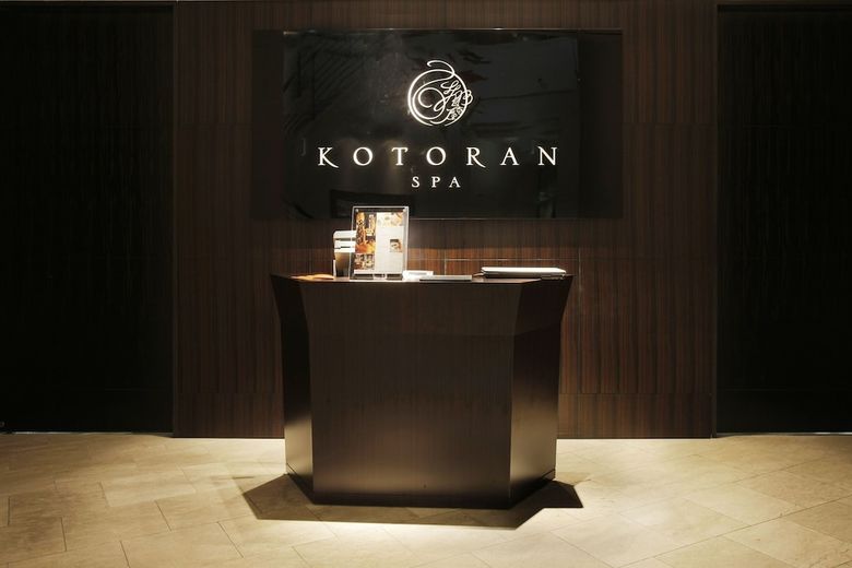 Okinawa Nahana Hotel & Spa